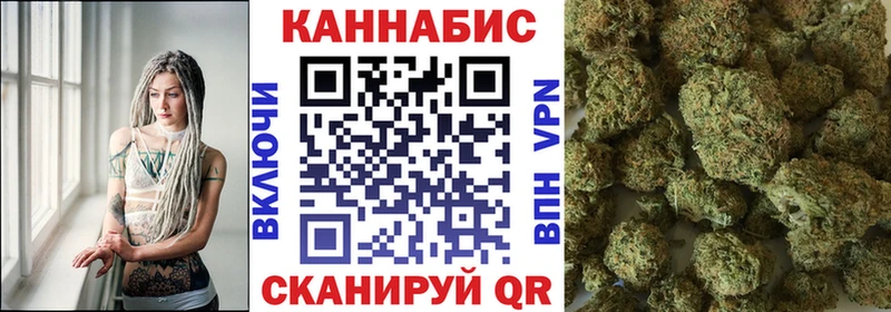 Магазины продажи наркотиков Правдинск ГЕРОИН Псилоцибиновые грибы APVP Гашиш COCAIN Меф мяу мяу Конопля