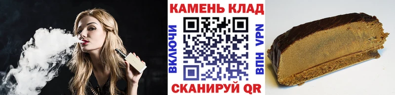 Гашиш Изолятор  Правдинск 