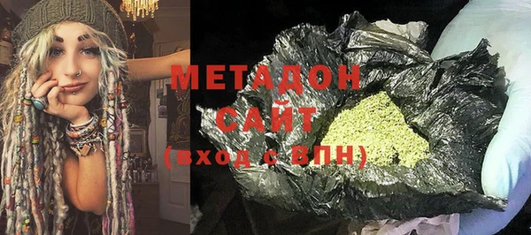 марки lsd Абдулино