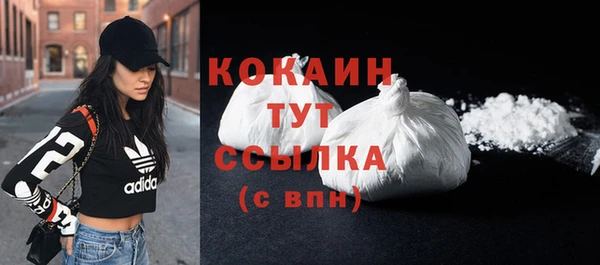 марки lsd Абдулино