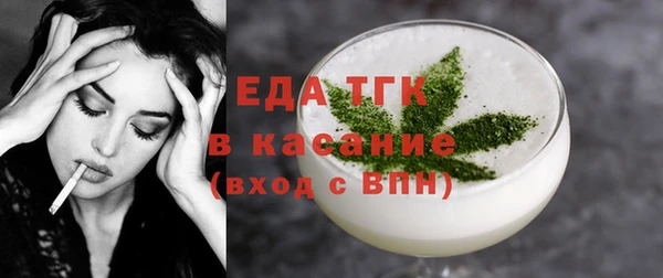 PSILOCYBIN Абаза