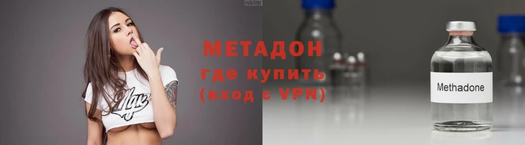 PSILOCYBIN Абаза