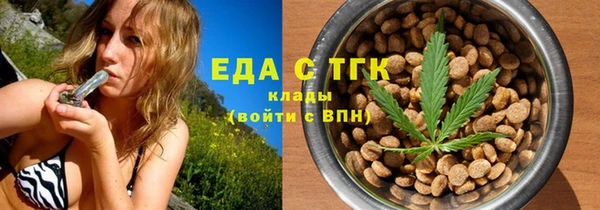 марки lsd Абдулино