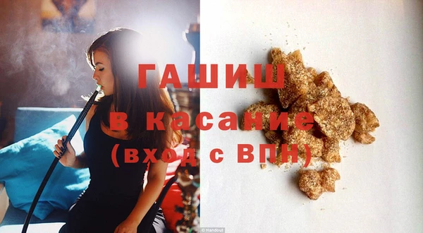 марки lsd Абдулино