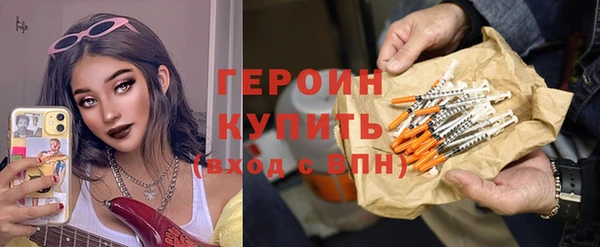 ешки Нефтекумск