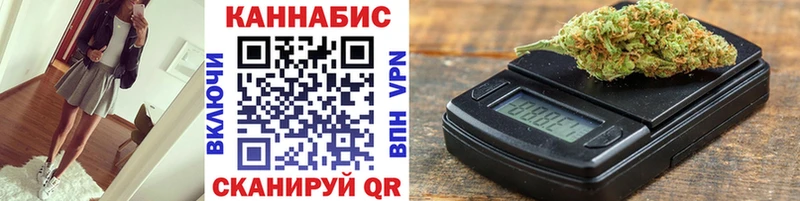Шишки марихуана MAZAR  Правдинск 