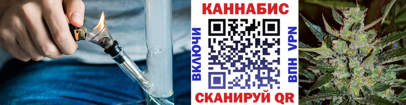 Шишки марихуана семена Правдинск